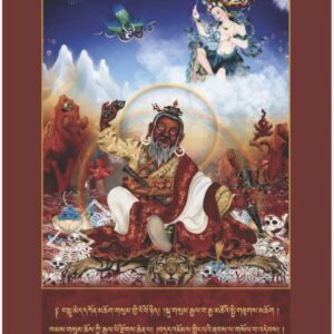 the excellent jewel vase of prosperity: dudjom tersar smoke offering rituals [digital pdf, tibetan only]